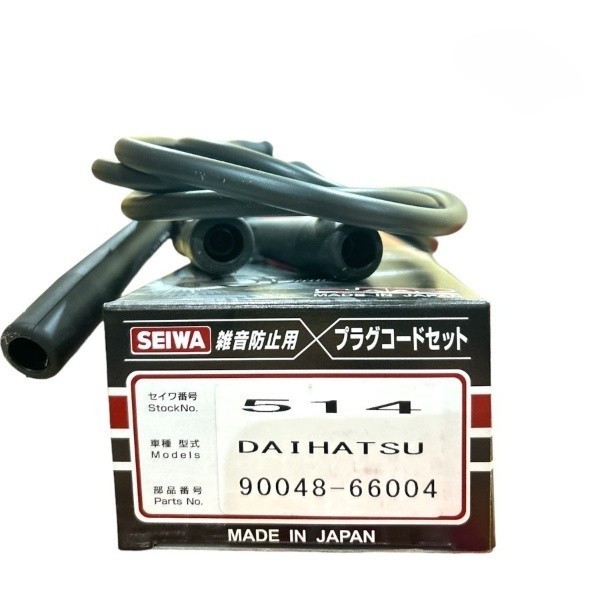 Kabel Busi Daihatsu Hijet S75 Charade G10 1.0 1000CC 90048-66004/514 SEIWA JAPAN ORIGINAL