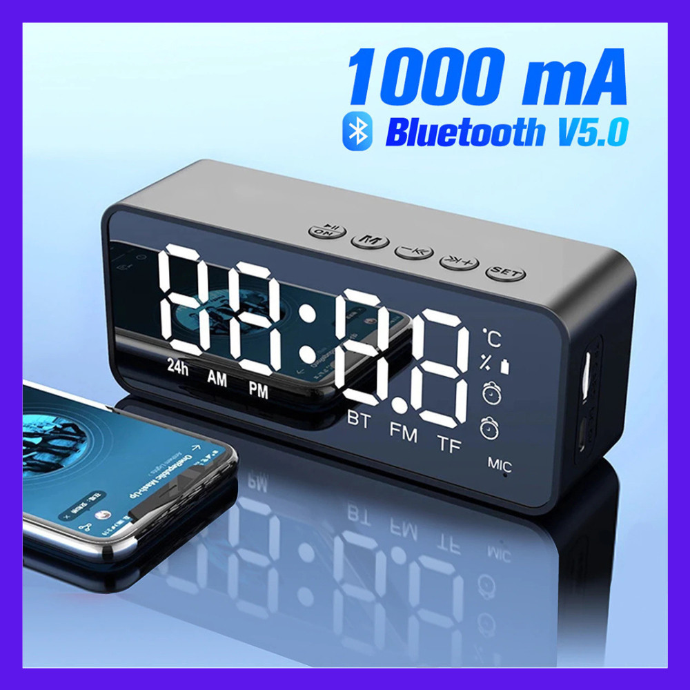 Jam Alarm Clock with Bluetooth Active Speaker TF AUX FM - G50 - Black Speaker Bluetooth Alarm Clock 