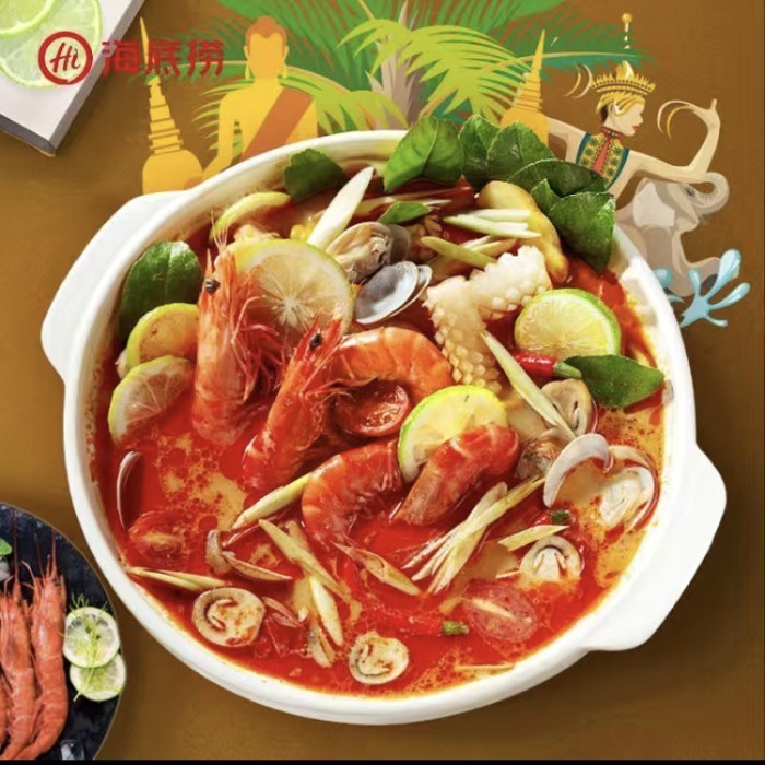 

Bumbu Instan- Bumbu haidilao tom yam khas thai