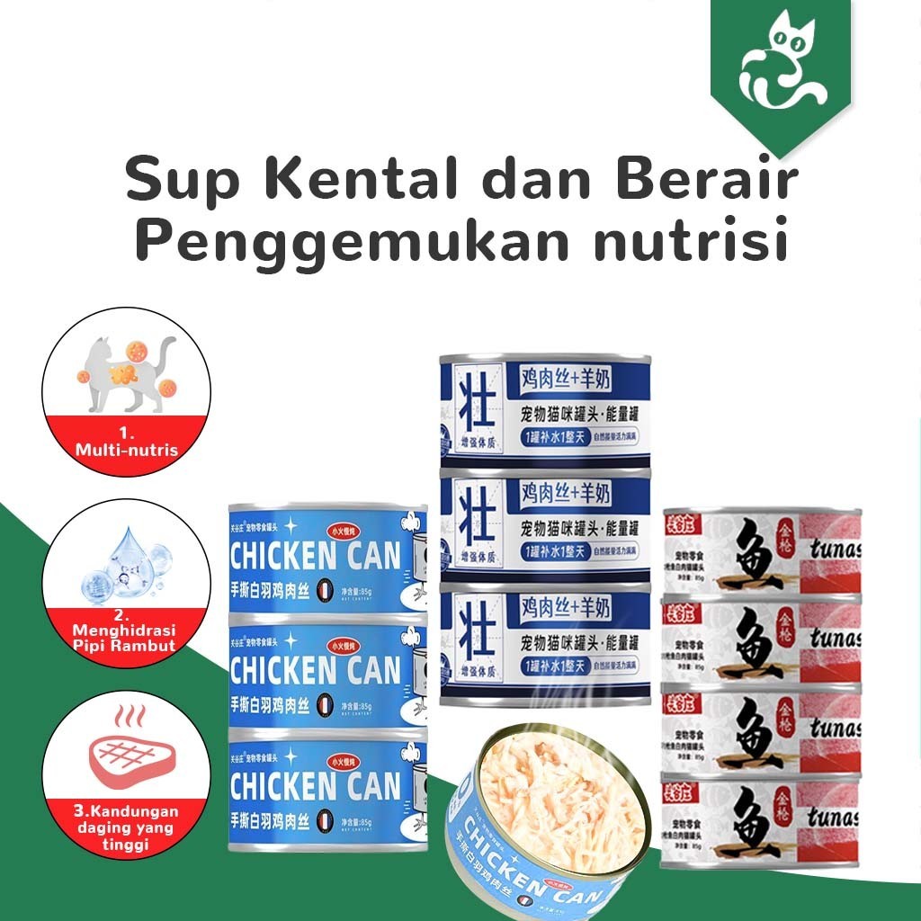 Makanan Kucing Kaleng 85 Gram Adult Cat Savory Salmon Makanan Kucing Basah  tuna Makanan Kucing Basa