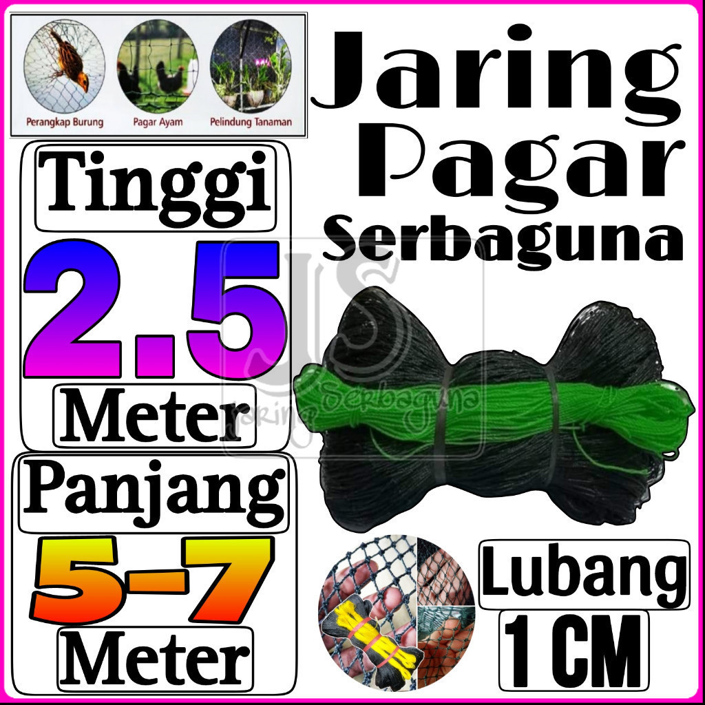 Jaring Ayam Lubang 1 cm Lebar 2.5 Meter / Jaring Pagar Ayam / Jaring Burung