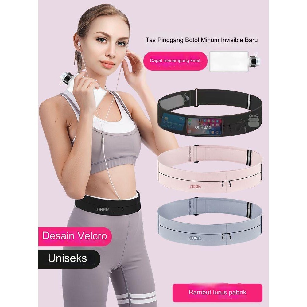 Tas Sabuk Lari Olahraga Pria dan Wanita/Tas Sabuk Ponsel/Sabuk Tak Terlihat Elastis Ultratipis Pria 