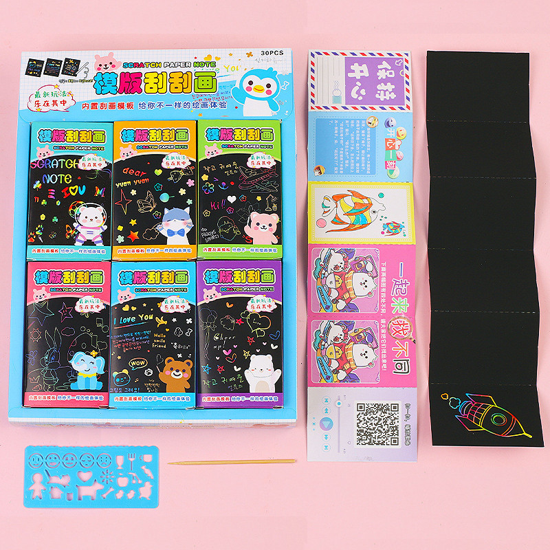 

✨AWC✨ SET MELUKIS ANAK FREE BOX, KUAS DAN CAT AIR