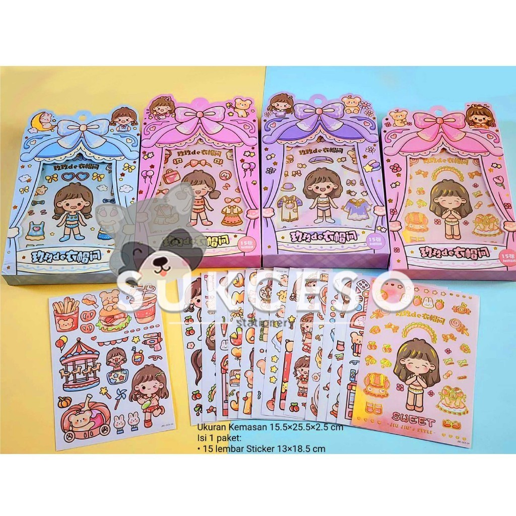 

Fancy Sticker Box JBE-SCX Stiker Boks Seri Ruang Ganti Jiu-Jiu Murah