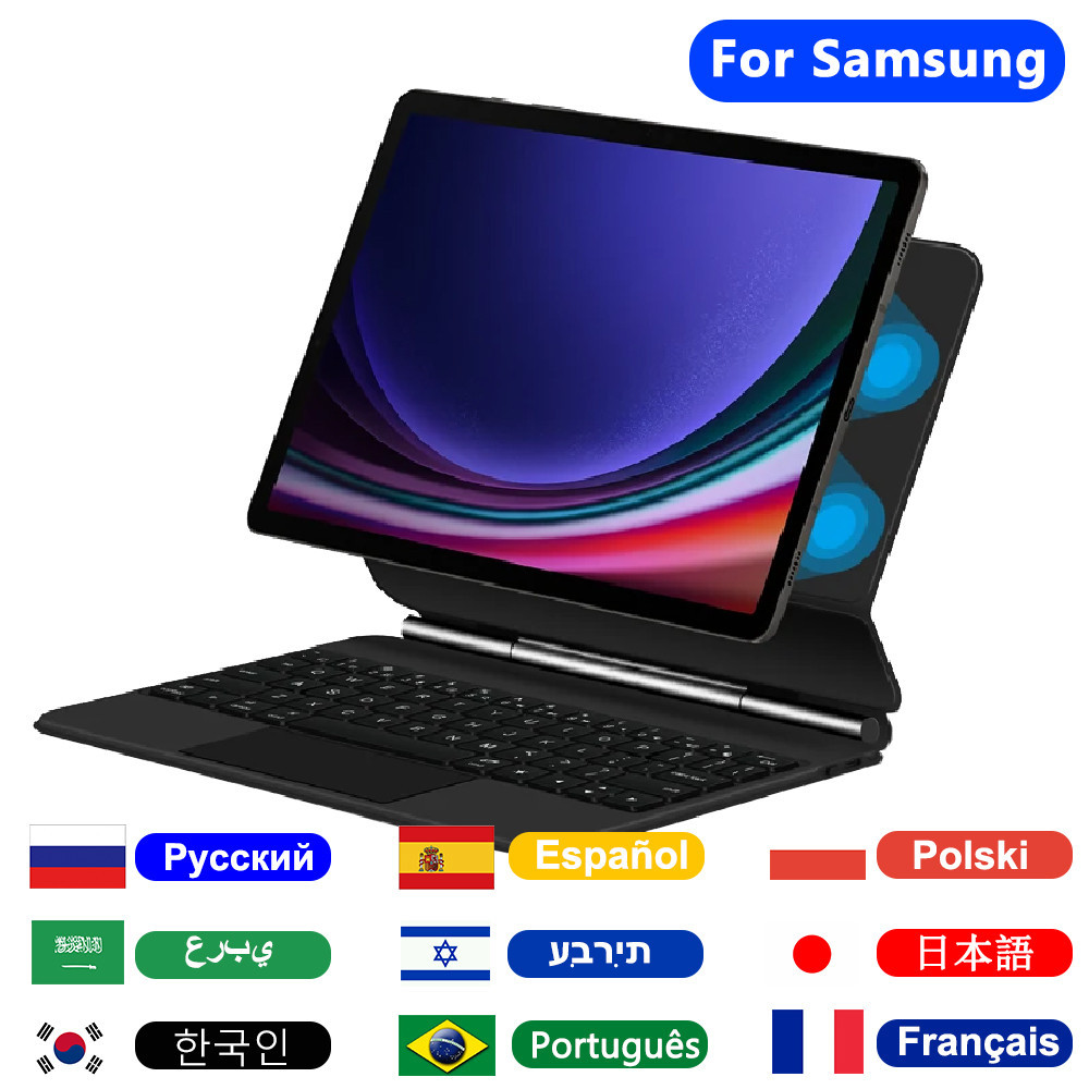 Magnetic Touchpad Backlight Keyboard For Samsung Tab S7 S8 S9 11",Folio Magic Keyboard Cover For Sam