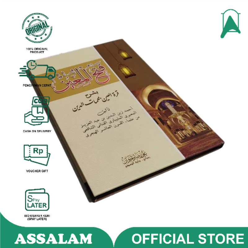 kitab fathul muin - fathul mu'in - Kitab Fathul Muin lirboyo - Fathul muin - kitab kuning Assalam Li