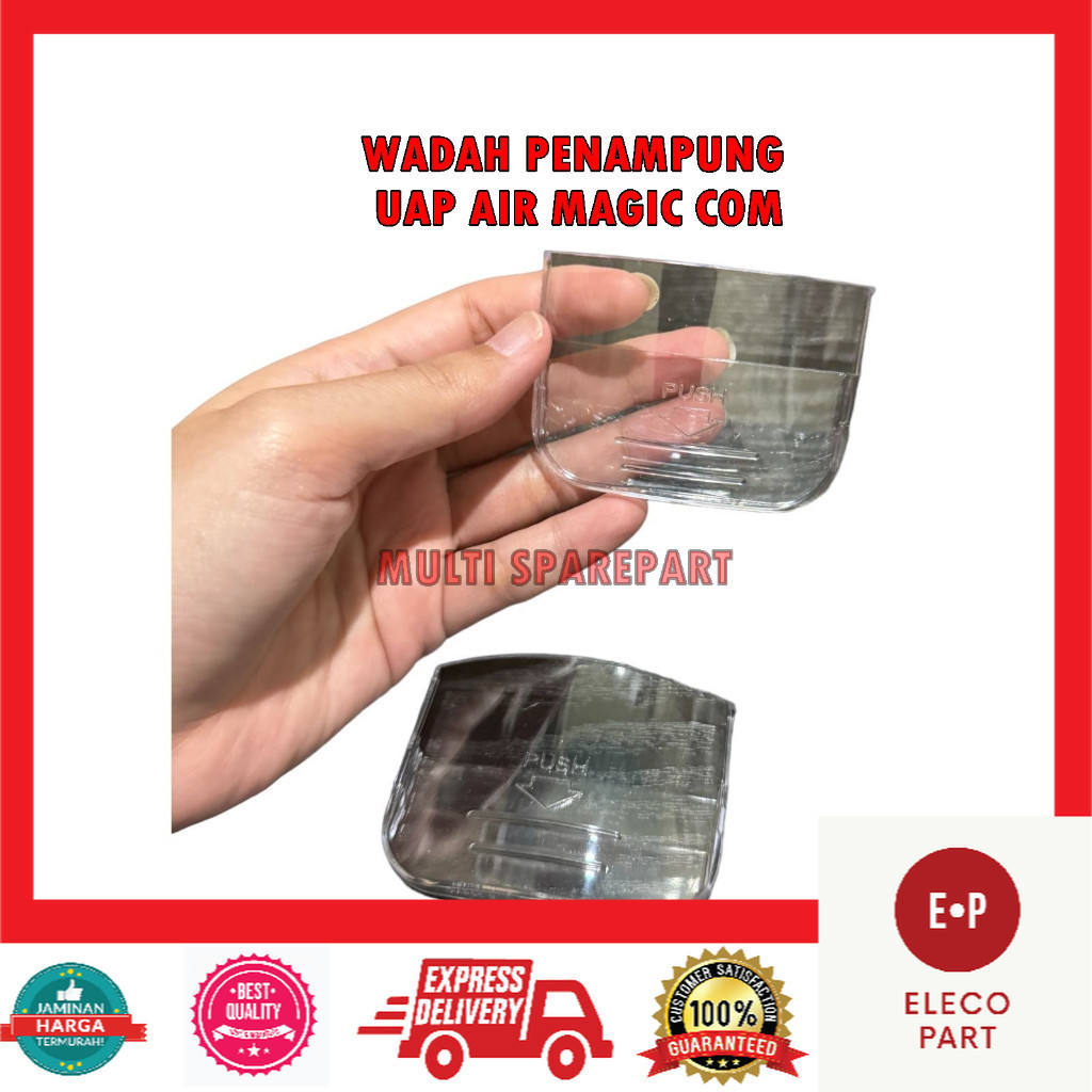 Tempat penampung uap air magiccom, Wadah penampung air Magic com Cosmos 1,8 L