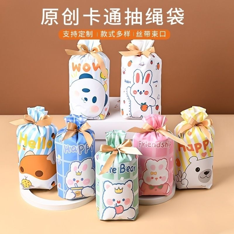 

[ , ] Kantong Serut/ Goddie Bag Plastik Serut Lucu Motif Kartun untuk Hadiah