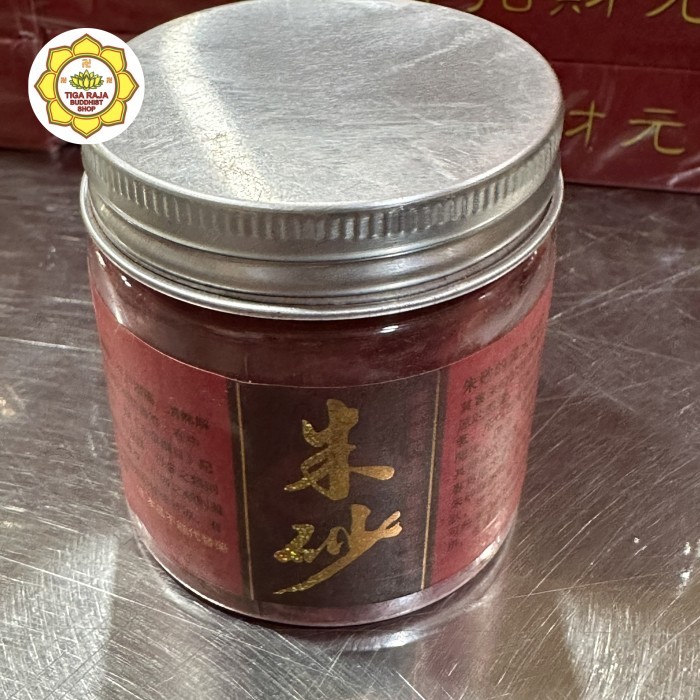 Tinta Merah China Cusa Zhu Sha Cu Sa panca