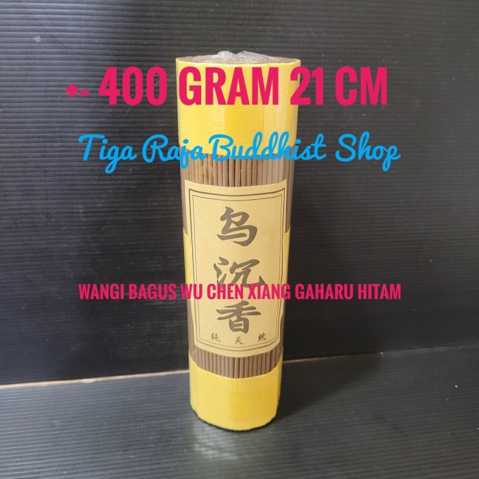 Hio Wangi Dupa Jepang Wu Chen Xiang(Gaharu Hitam) panca