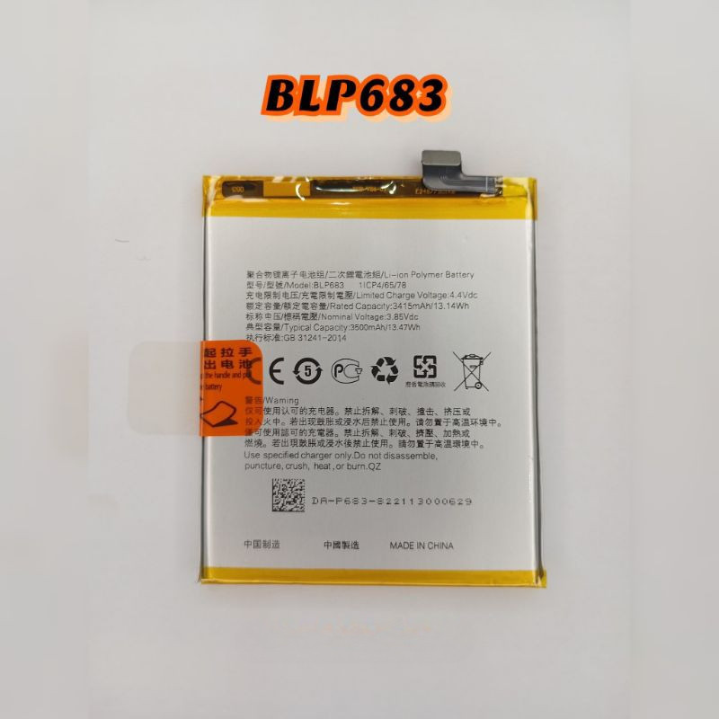 Baterai Batre Realme 2 Pro Realme U1 F9 BLP683 Battery
