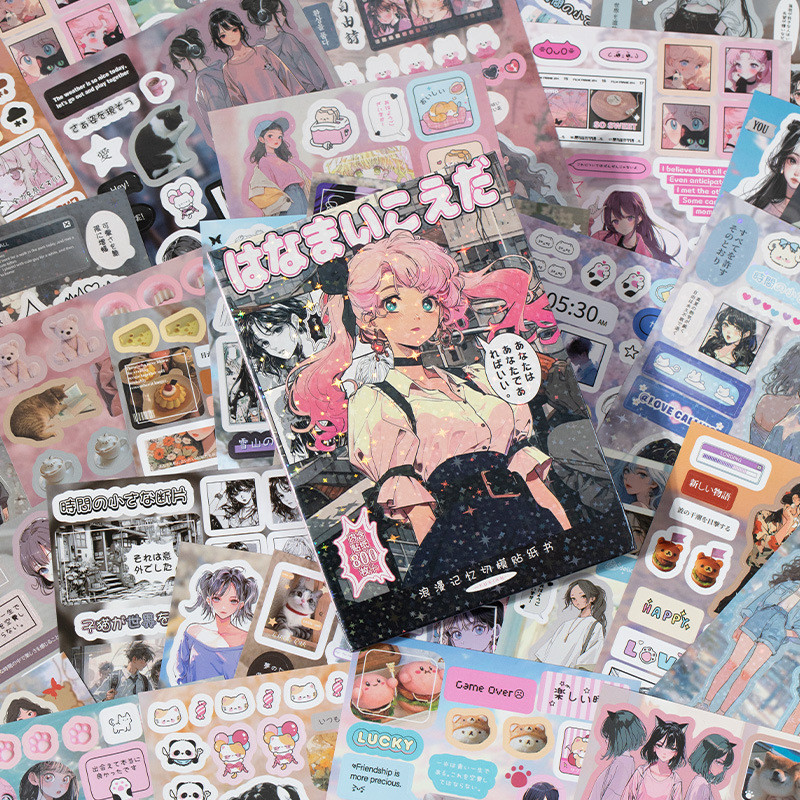 

Mr. Paper 45 sheets/book, creative art sticker book, used for DIY phone case, photo frame, photo album, scrapbook decoration
