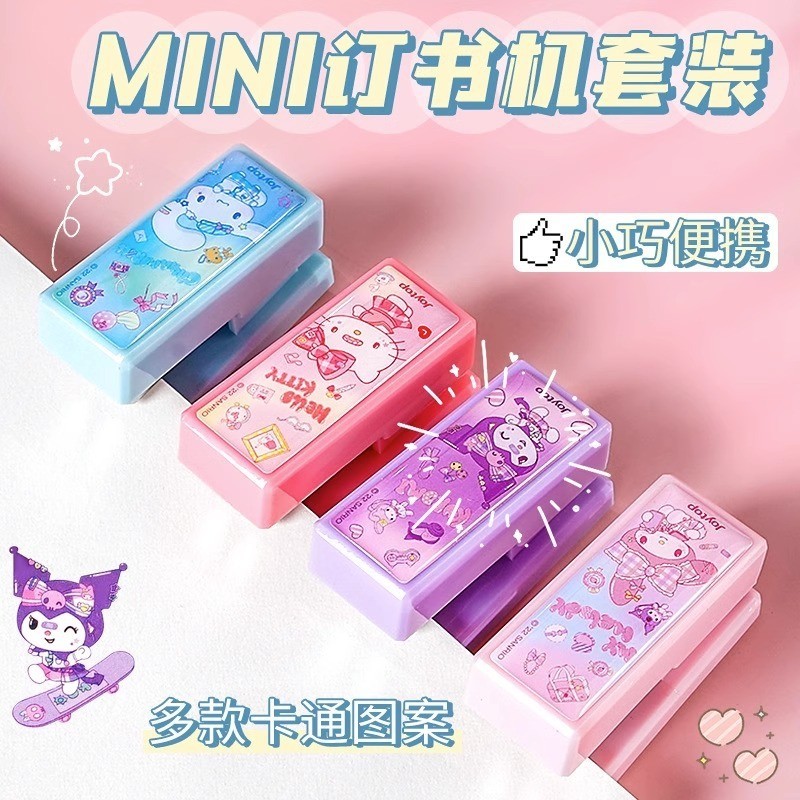 

Staples Stapler Mini Karakter Sanrio Stapler Mini Portable Sanrio Ori