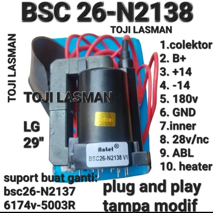 BSM bsc26-n2138 bsc26-n2137 6174 5003 6174v-5003r bsc 26 27 n 2138 2137