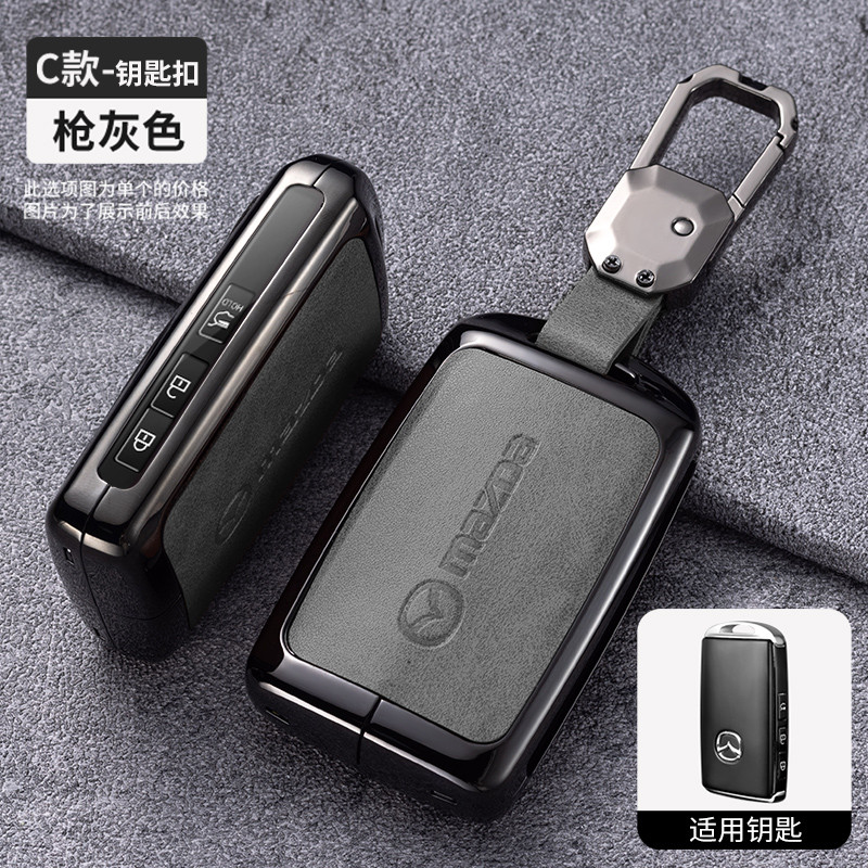 

Metal Leather Car Remote Key Case Cover For Mazda 3 6 Cx30 MX30 Cx9 x9 Cx5 x5 Cx8 MX5 ss30 Protector Holder Fob Bag Accessories