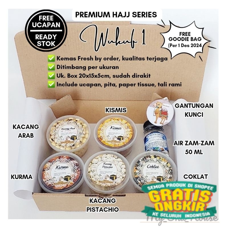 

Hampers WUKUF Premium Series Paket oleh-oleh Haji Umroh Lebaran Camilan Snack/ keluarga oleh oleh