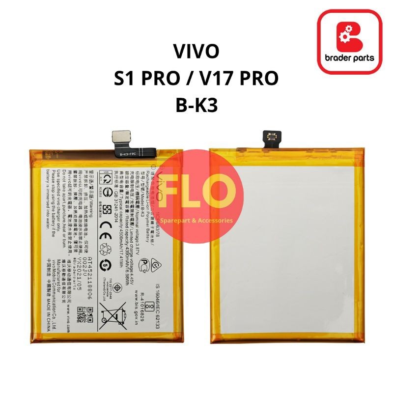 Baterai S1 PRO / V17 PRO B-K3