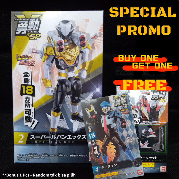 YUDO LUPIN X FULL ARMOR - LUPIN RANGER VS PATRANGER