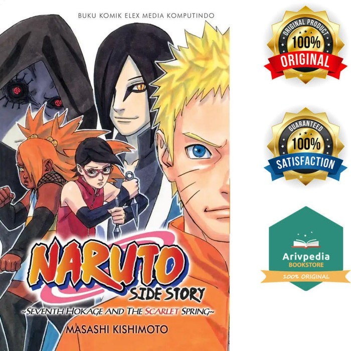 Naruto Side Story Seventh Hokage And The Scarlet Spring (Edisi 2024)