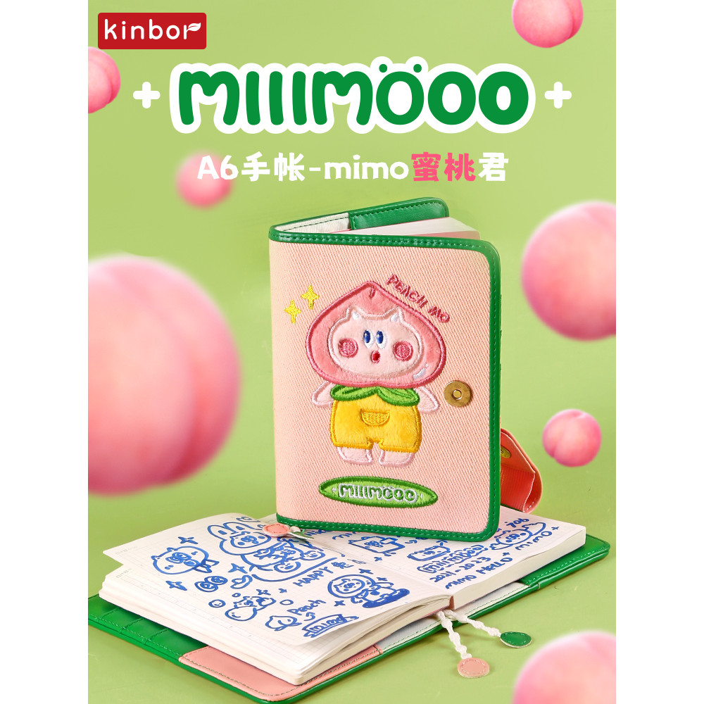 

Kinbor A6 Kawaii Notebook Peach King MIMO Hand Ledger Exquisite Advanced Mini Diary Daily Journey Cute Creative Birthday Gift