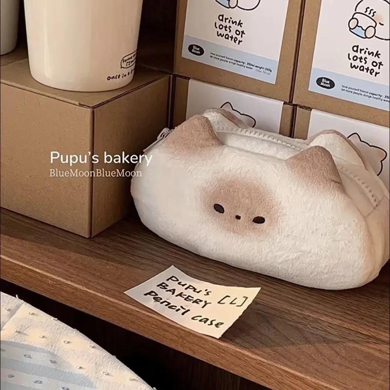 

1 Piece Sweet Funny Pencil Case for Student Cute Fashion France Brown Kitten Pen Bag Large Capacity Stationery Storage Bag