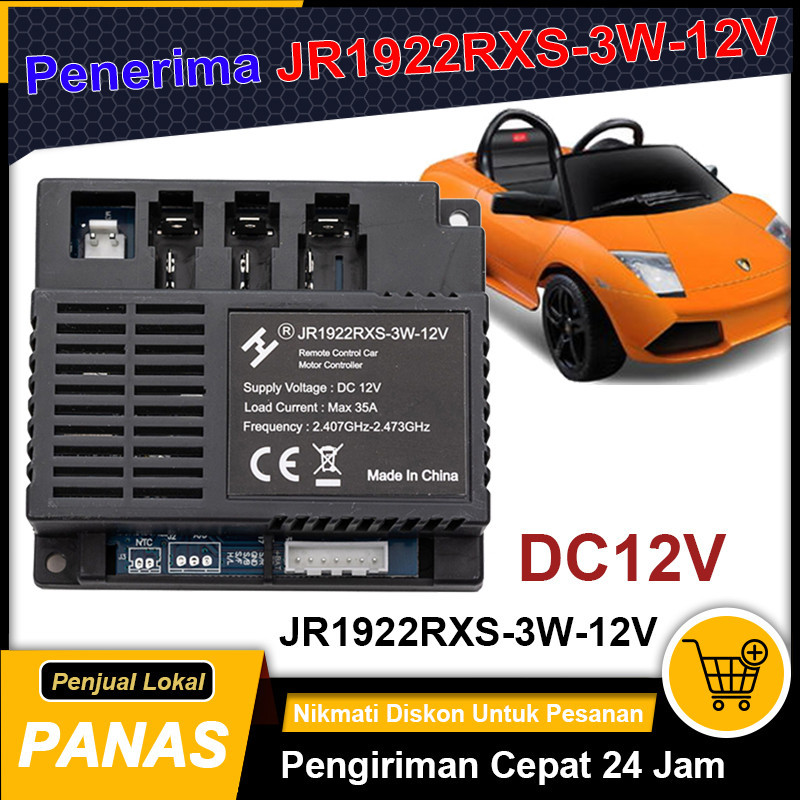 Penerima mobil listrik anak-anak JR1922RXS-3W-12V Receiver Mobil AKI DC12V JR1922RXS 35A