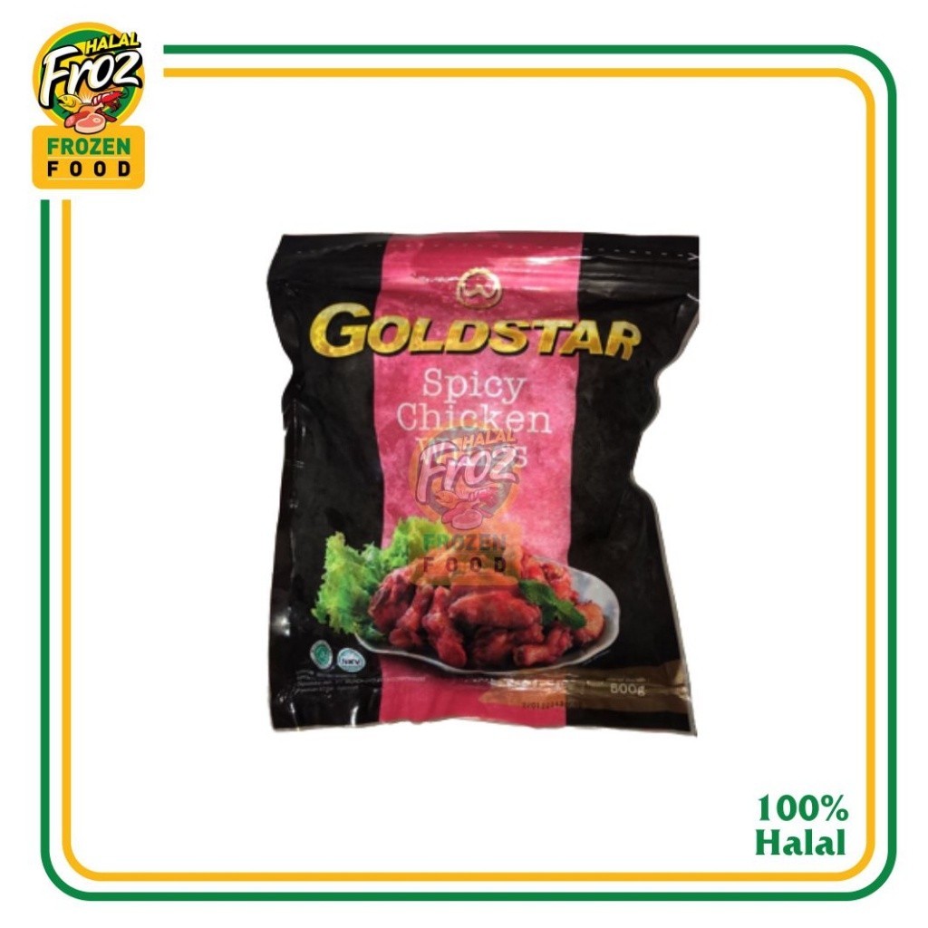 

Goldstar Spicy wings 500 Gr HFPRS