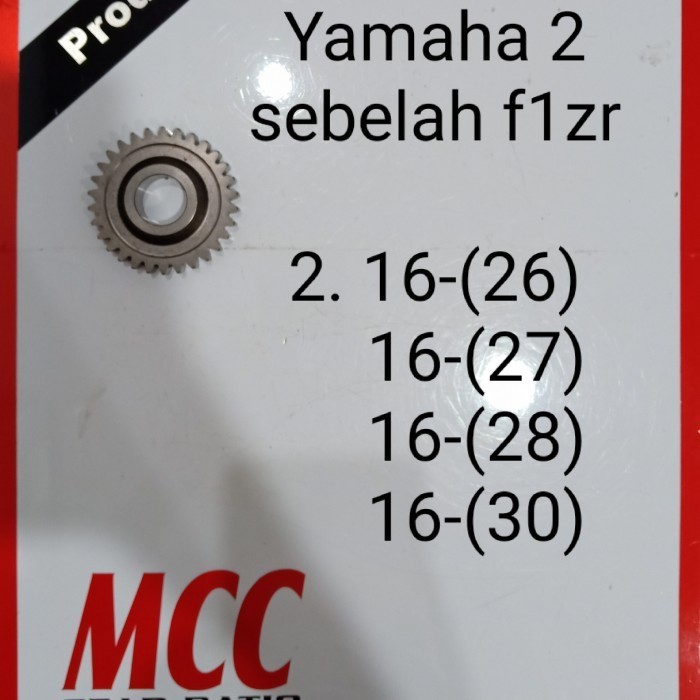 gear ratio 2 sebelah yamaha f1zr