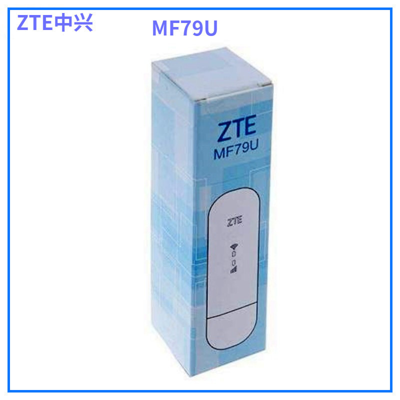 20PCS ZTE MF79 150M LTE USB Wingle LTE 4G USB WiFi Modem Dongle Car wifi ZTE MF79U PK For Huawei E8372h-153 E8372h-608