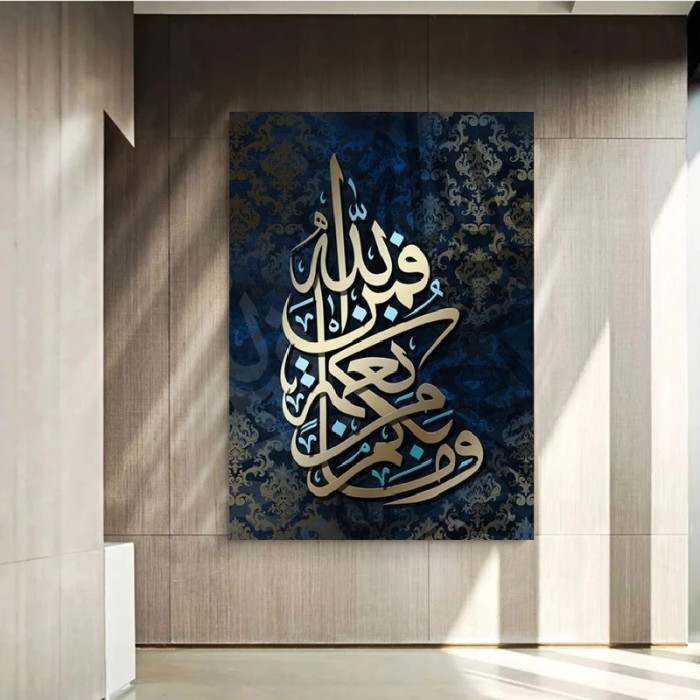 Terlaris ✨ -Lukisan Kaligrafi Arabic Calligraphy Wall Art Metal Aluminium_Blessing - M 60 x 90 cm