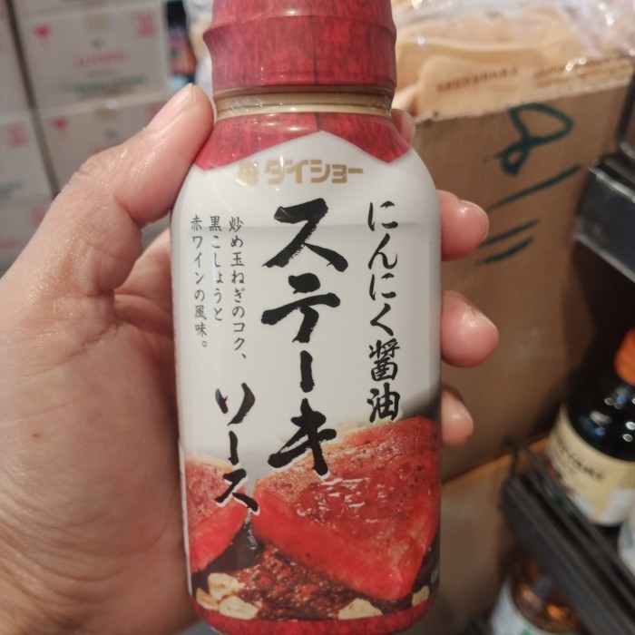 

Daisho Suteki Sauce Ninniku Shoyu 170gr - Saus Steak Rasa Bawang Putih