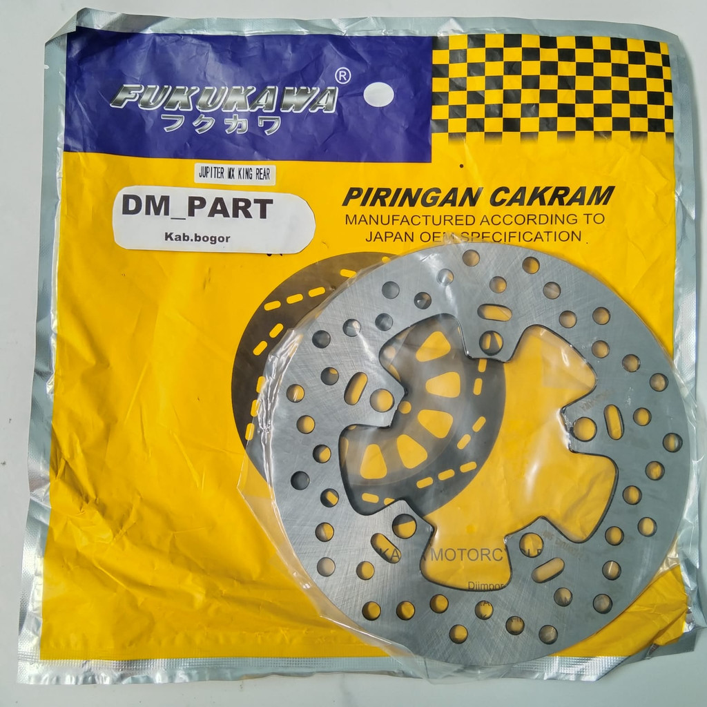 Piringan Disk Belakang Jupiter MX King Vixion New VIXION R BAUT LOBANG 5