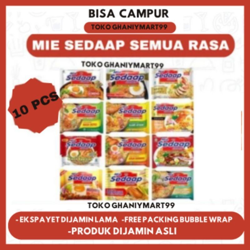 

mie sedaap semua varian rasa isi 5 10 pcs bungkus