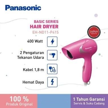 Panasonic Hair Dryer Low Watt EHND11A / Pengering Rambut Mini Kecil - Putih, TANPA BUBBLE