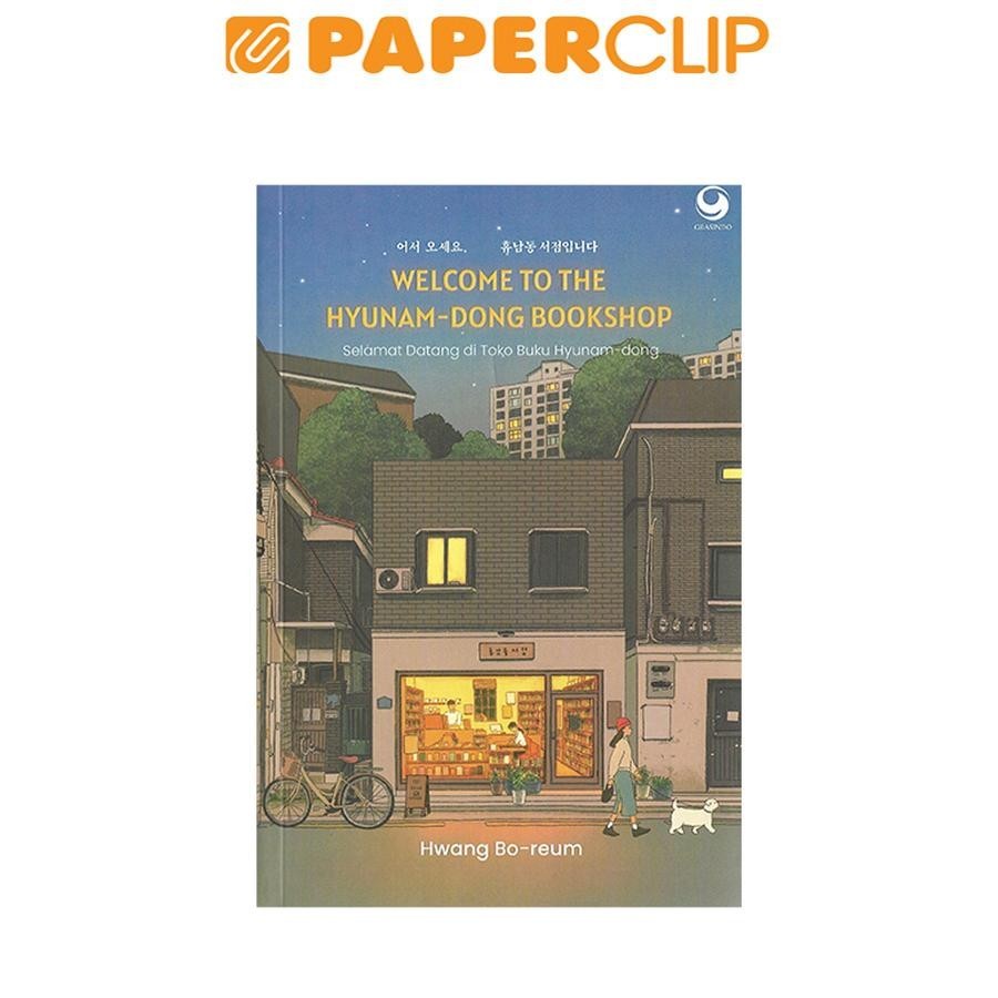 WELCOME TO THE HYUNAM-DONG BOOKSHOP