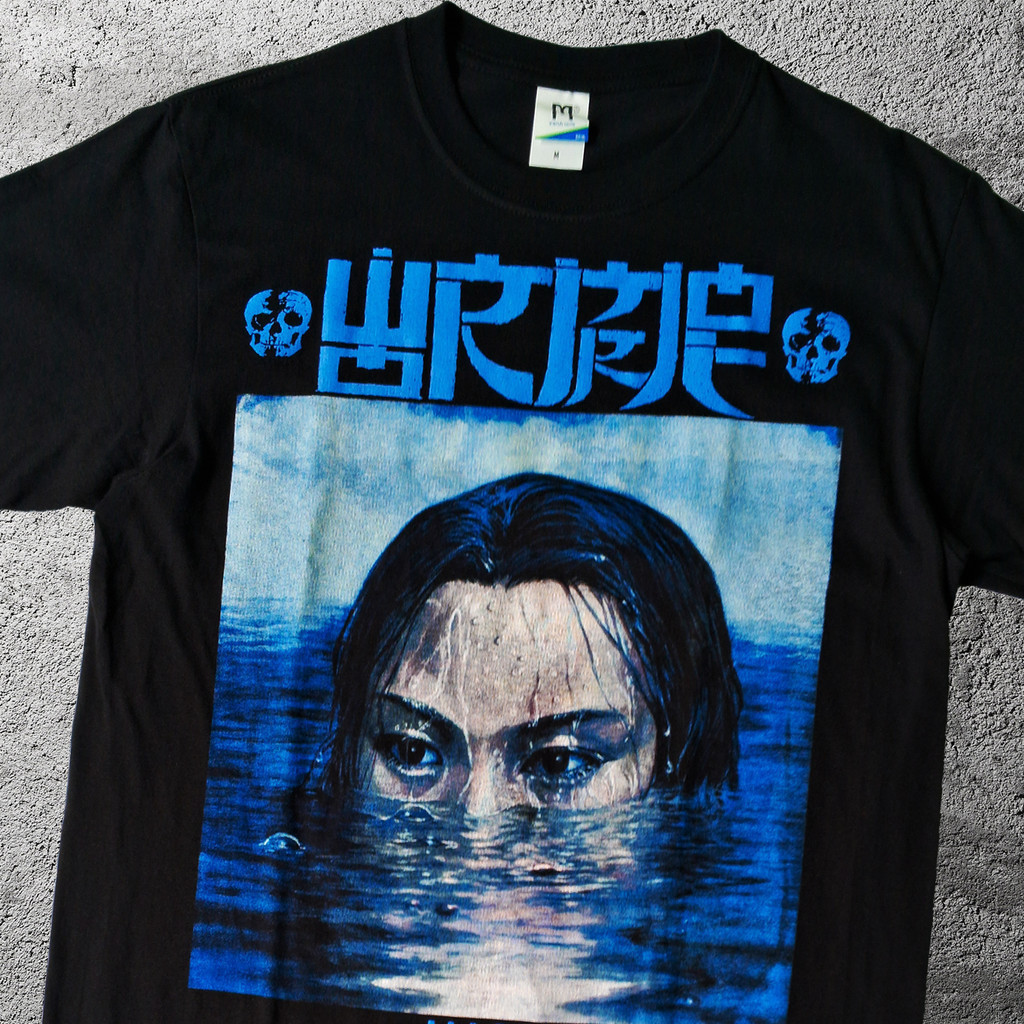 T-Shirt Kaos Band WORMROT - HISS Builtup Premium | hardcore | grindcore