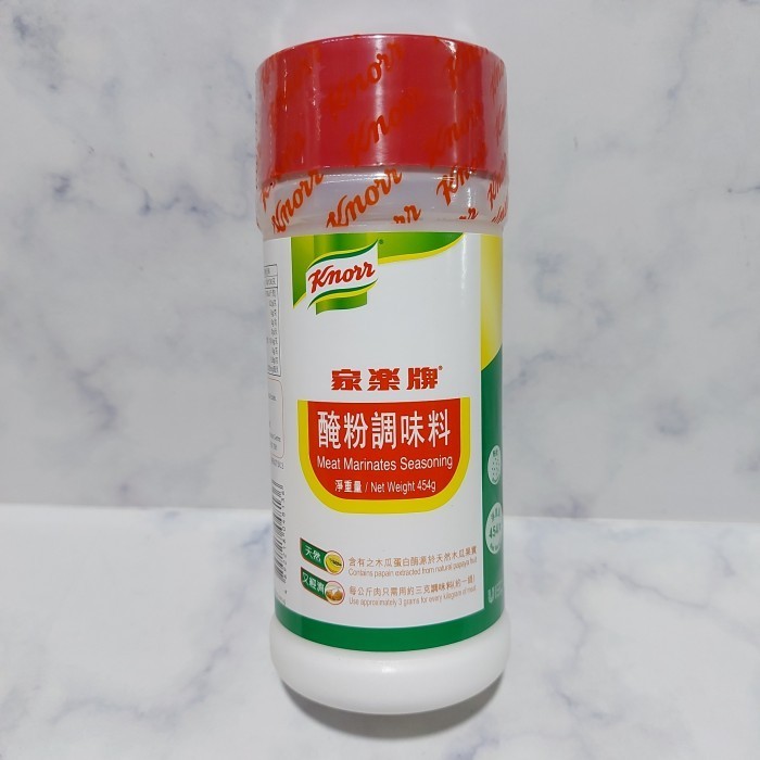 

[Bumbu Instan Siap Pakai] knorr adolph meat tenderizer Meat Marinates Seosoning 454 gram