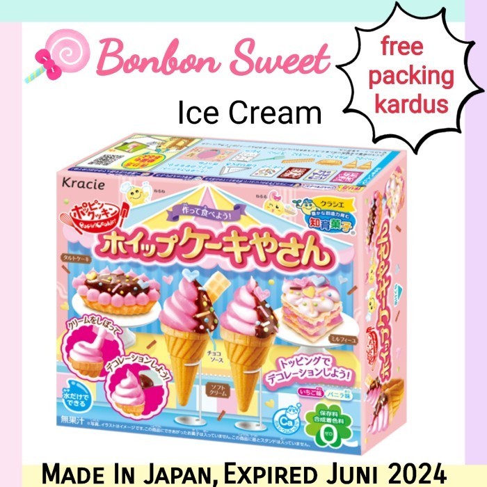 

Kracie Popin Cookin Ice Cream