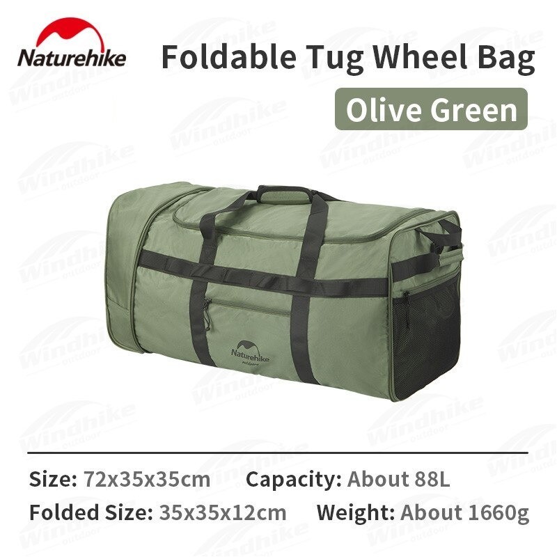 FOLDING TRAVEL BAG 88L NATUREHIKE NH21LX003 [C4]
