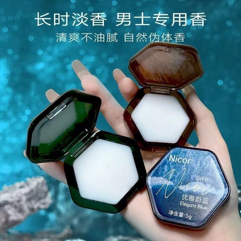 NICOR PARFUM SOLID BALM 5GR PARFUM BALSEM PARFUM SOLID PARFUM OLES MAKE SCENTED SOLID PARFUME