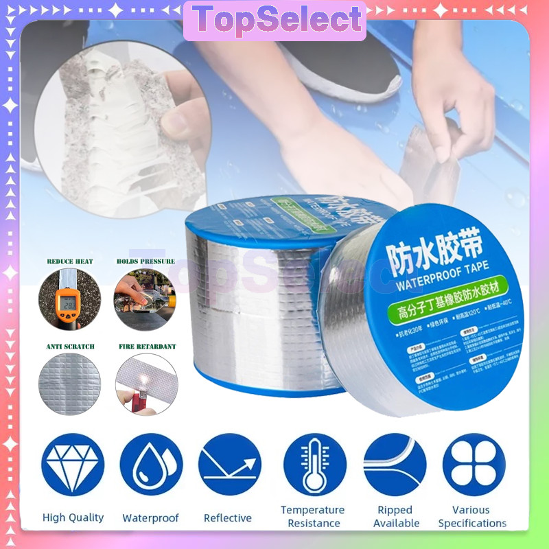 Alumunium Foil Tape Anti Bocor Butyl Waterproof Tahan /Lakban Anti Bocor Aluminium/Lem Anti Air Alum