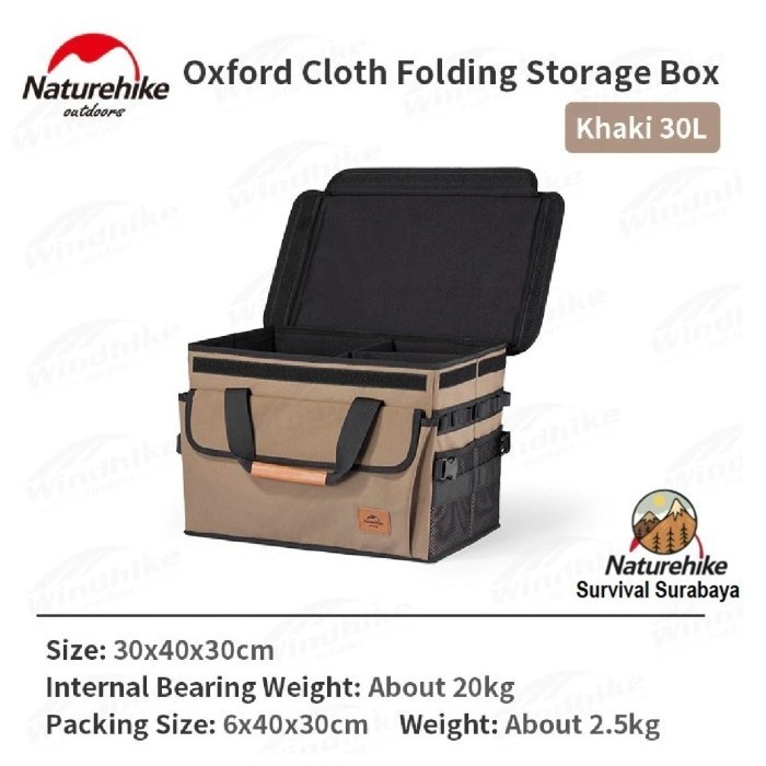 FOLDING STORAGE BOX NATUREHIKE NH21SNX04