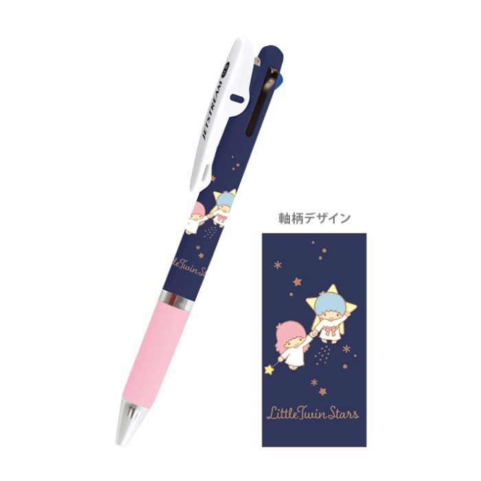 

Thosti Uni Jetstream 3 Color Multi Sanrio Characters Oil Pen Limited Edition - LittleTwinStars