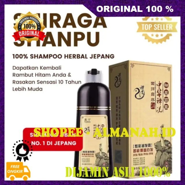 [BISA COD] Shiraga Shanpu Shampo Herbal Jepang Penghilang Uban Shampo Penghitam Rambut ASLI