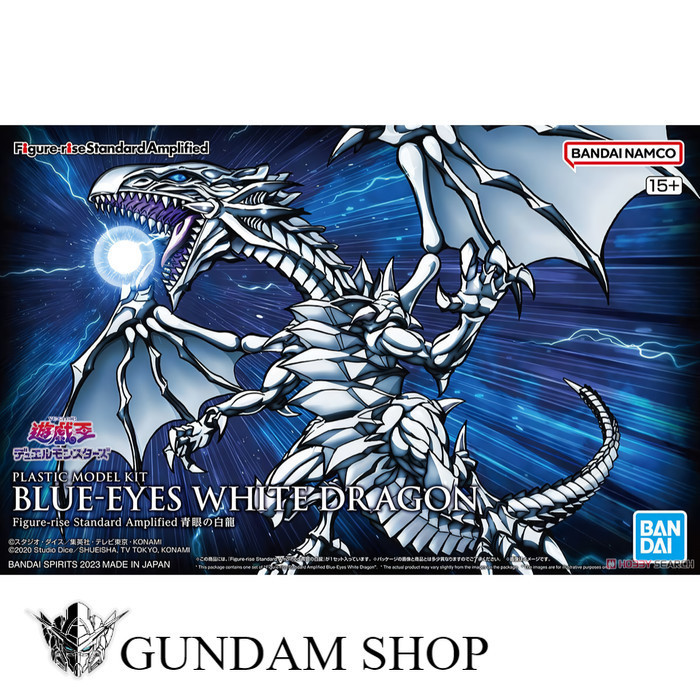 Bandai Figurerise Standard Amplified Blue Eyes White Dragon GUNDAM SHOP