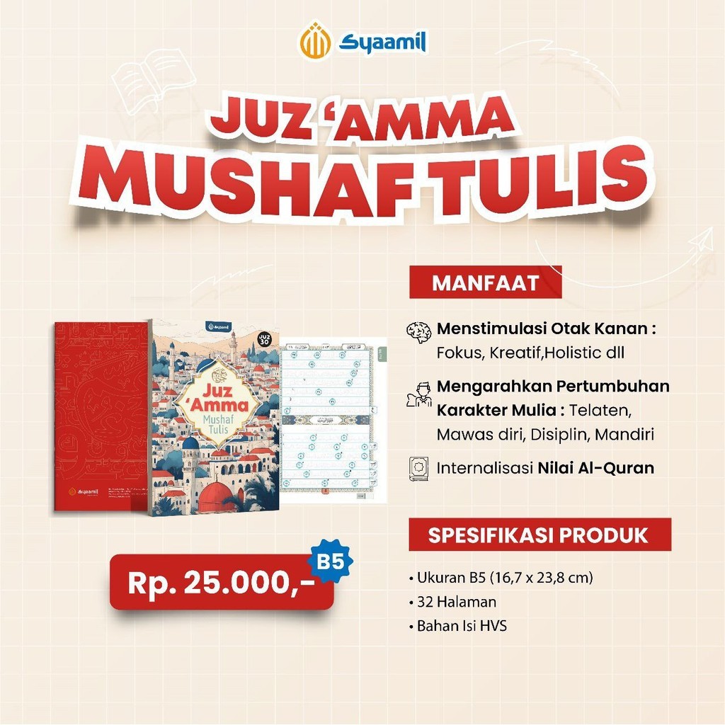 Syaamil - Juz Amma Mushaf Tulis - Follow The Line Juz 30 by Syaamil Ori