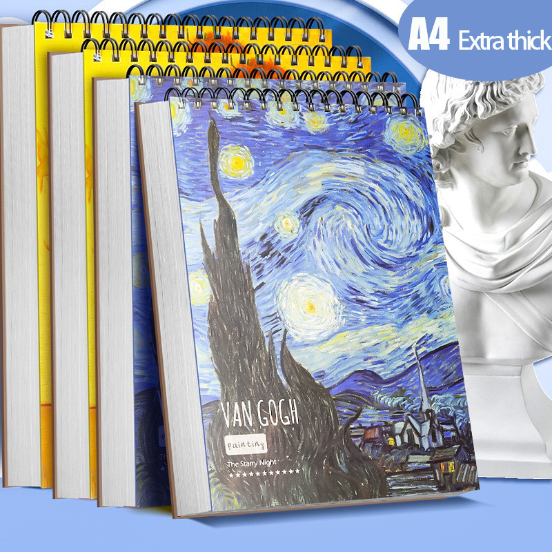 

Spiral Upward Flipping Coil Art Book Sketching Sketching Color Lead Thickened Beige Eye Protection Paper 45 Oil Painting Covers