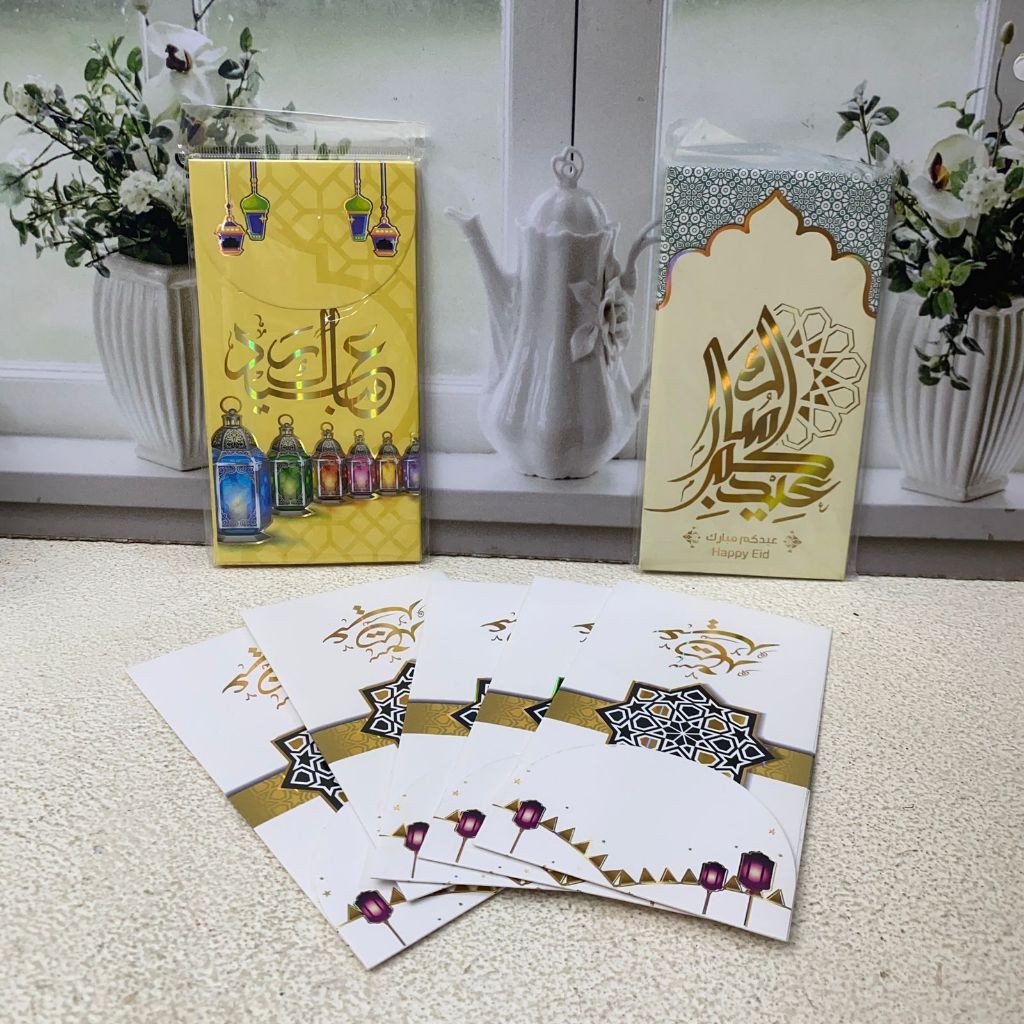 

HYPE N FANCY AMPLOP LEBARAN 1 SET 5 PCS SEDANG 9 CM X 15 CM MN-1164 UNTUK IDUL FITRI RAMADHAN HADIAH SILATURAHMI