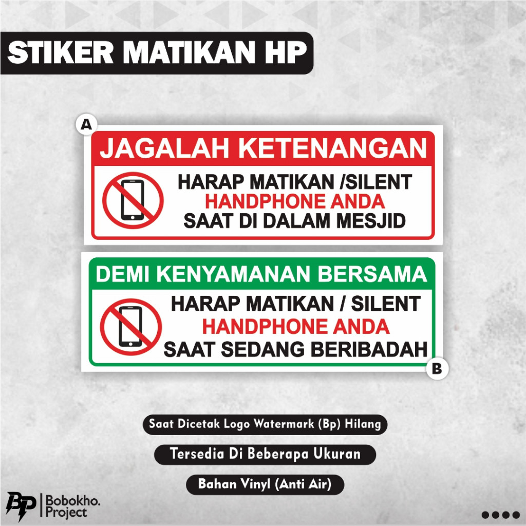 

Stiker Matikan Hp saat Beribadah / Sticker Matikan Handphone di dalam mesjid / matikan handphone saat khutbah / Matikan Telepon / Matikan Telpon