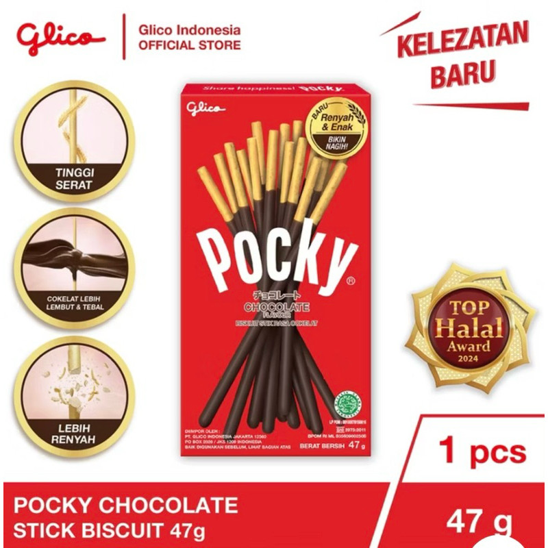 

Glico Pocky biskuit 47g Alvarian(chocolate, strawberry, cookies&cream,Matcha, cookies&cream) free gimmick pembelian 2pack/20pcs